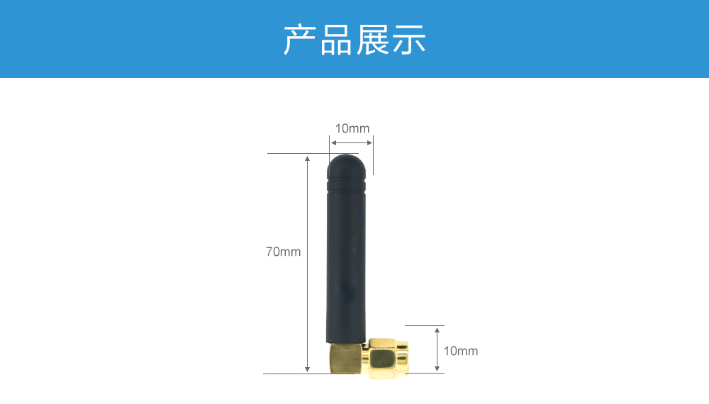 尺寸TX780-JW-5