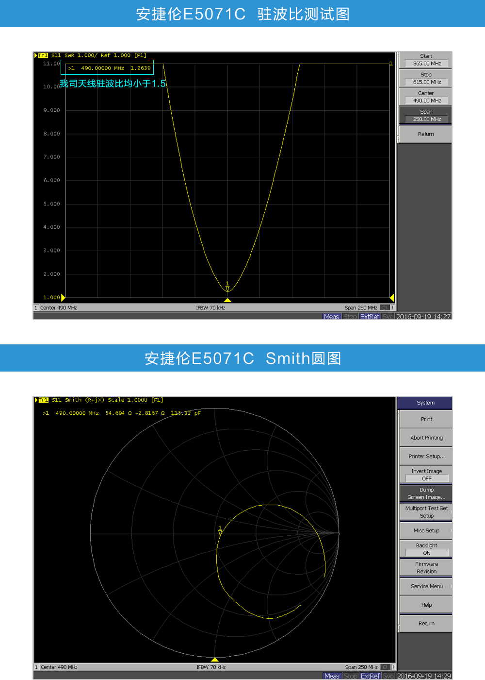 測圖TX490-JZ-5