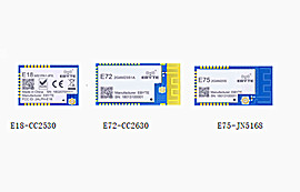 無線模塊CC2530、CC2630、JN5168芯片的優(yōu)勢分析