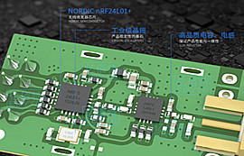 四款常見2.4G頻段無線模塊橫向?qū)Ρ?/>
            </figure>
            <figcaption>
               <h3>四款常見2.4G頻段無線模塊橫向?qū)Ρ?/h3>
               <time>2023-01-05</time>
               <span></span>
            </figcaption>
          </a>
        </li>
              

       
       
      </ul>
      <div   id=