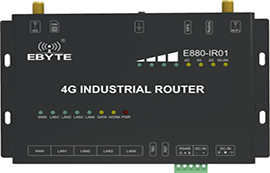 E880-IR0升級vpn服務實現(xiàn)異地辦公應用