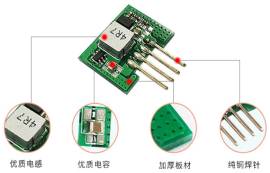 詳細(xì)介紹什么是DC-DC電源模塊及其特點(diǎn)