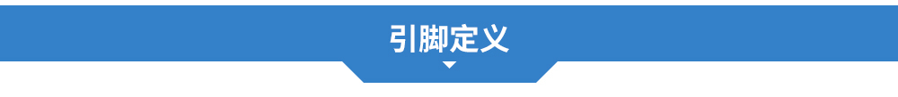 E104-BT5011A-TB-1688單個產(chǎn)品_05