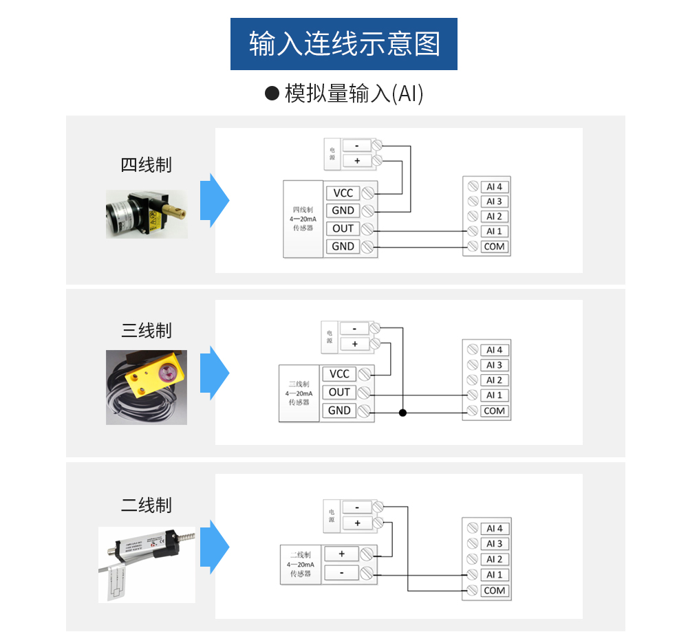 8DO(官)_09