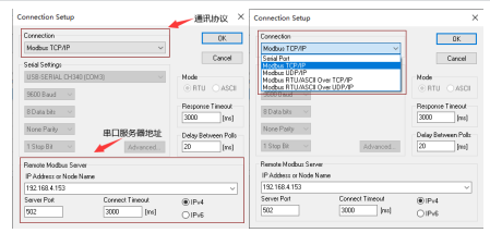 3億佰特串口服務(wù)器