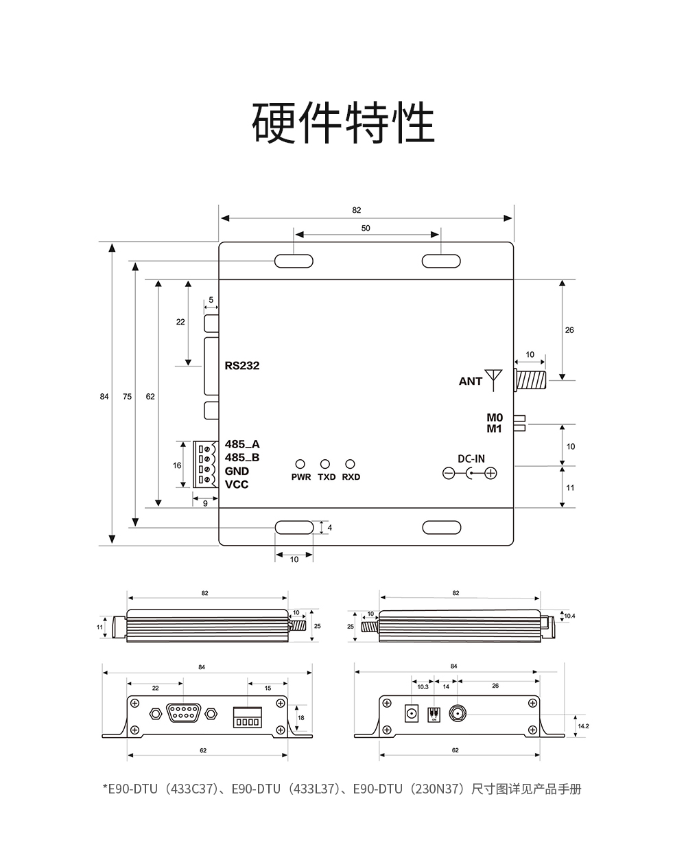 E90-V8_10