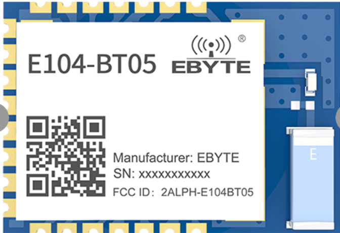 E104藍牙模塊