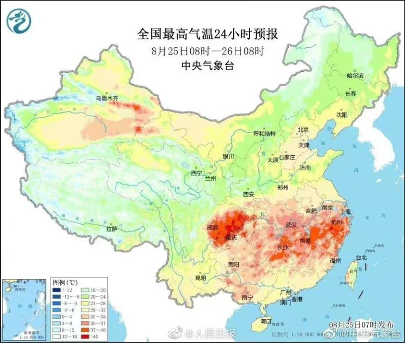 【億佰特】全力以赴打硬仗，客戶(hù)需求有保障！