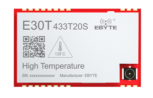物聯(lián)網(wǎng)耐高溫作業(yè)場景無線串口模塊E30T-433T20S