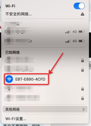 19LoRaWAN?關(guān)接入ChirpStack