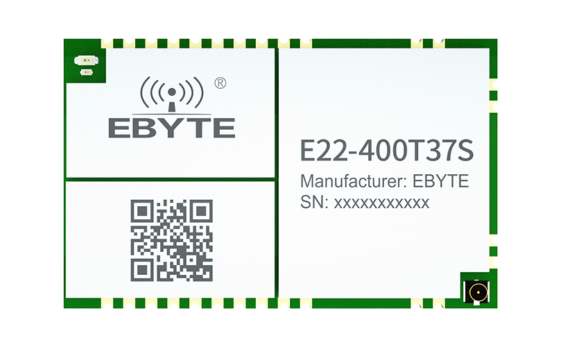 億佰特可定制多通信功能lora無線模塊E22-400T37S