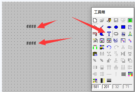 14組態(tài)王配置通信