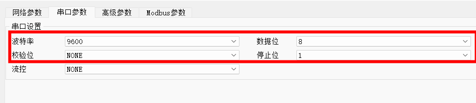 15ModBus物聯(lián)網(wǎng)平臺(tái)