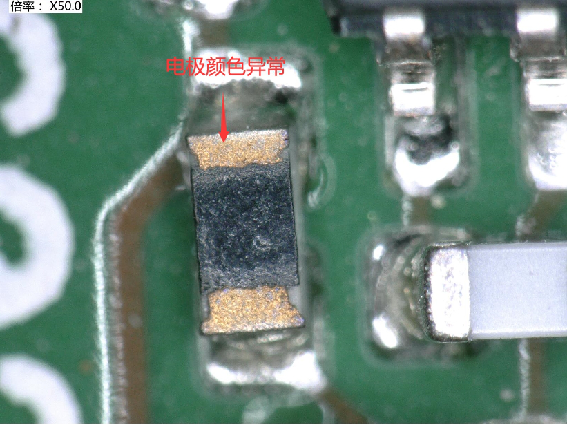 PCB板卡腐蝕