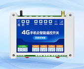 02.CE31-B系列4G手機(jī)云智能遙控開關(guān)視頻教程