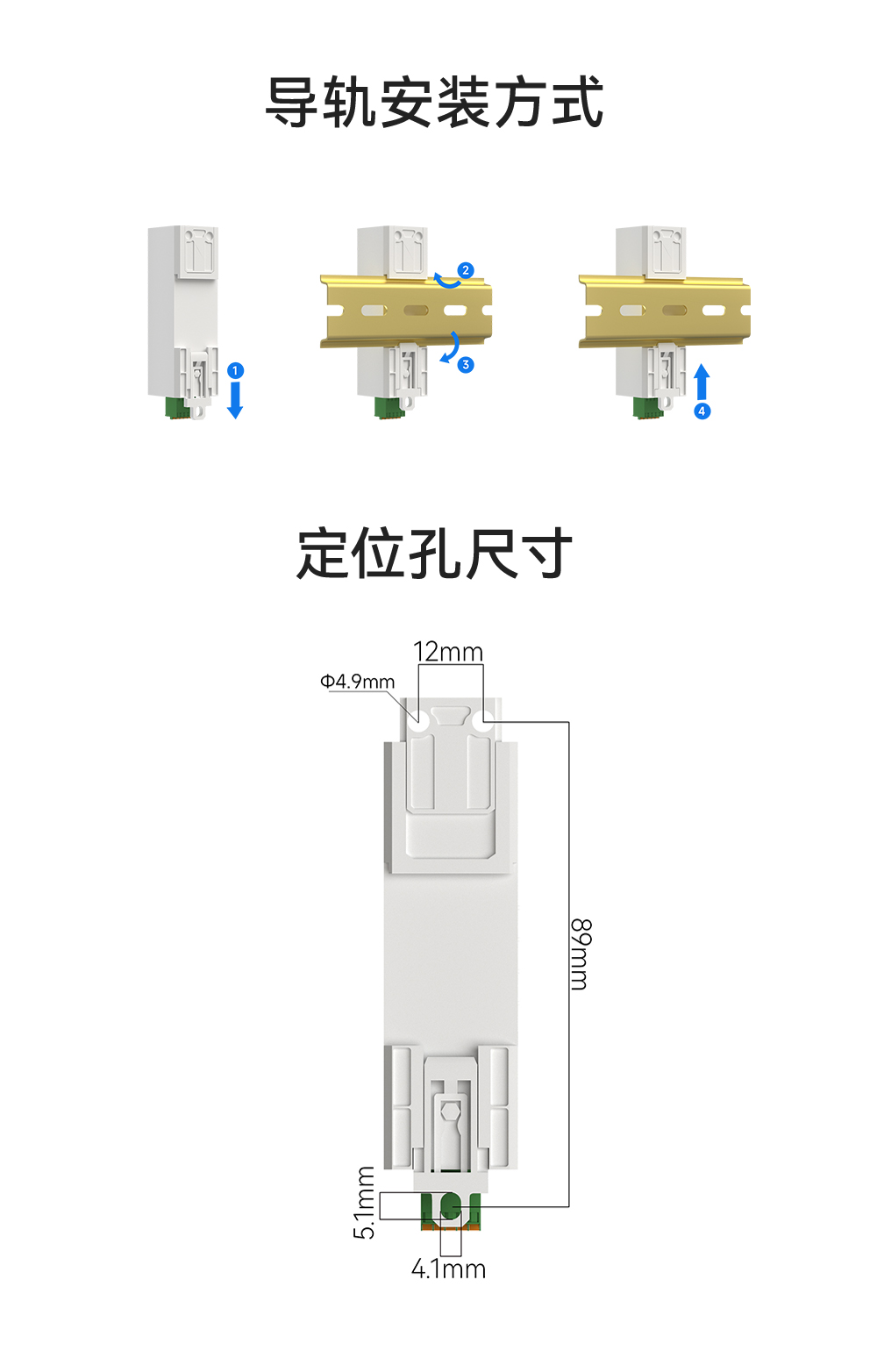 NE2-D12 單串口服務器 (21)