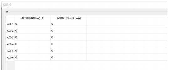 16 無線IO模塊應(yīng)用教程