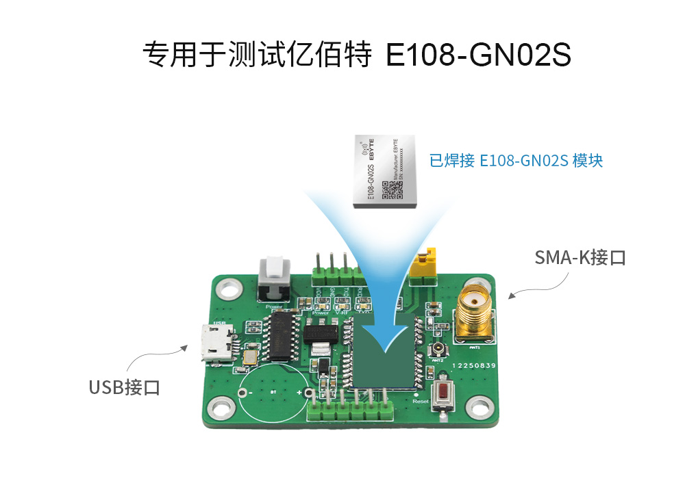 E108-GN02S-TB (2)