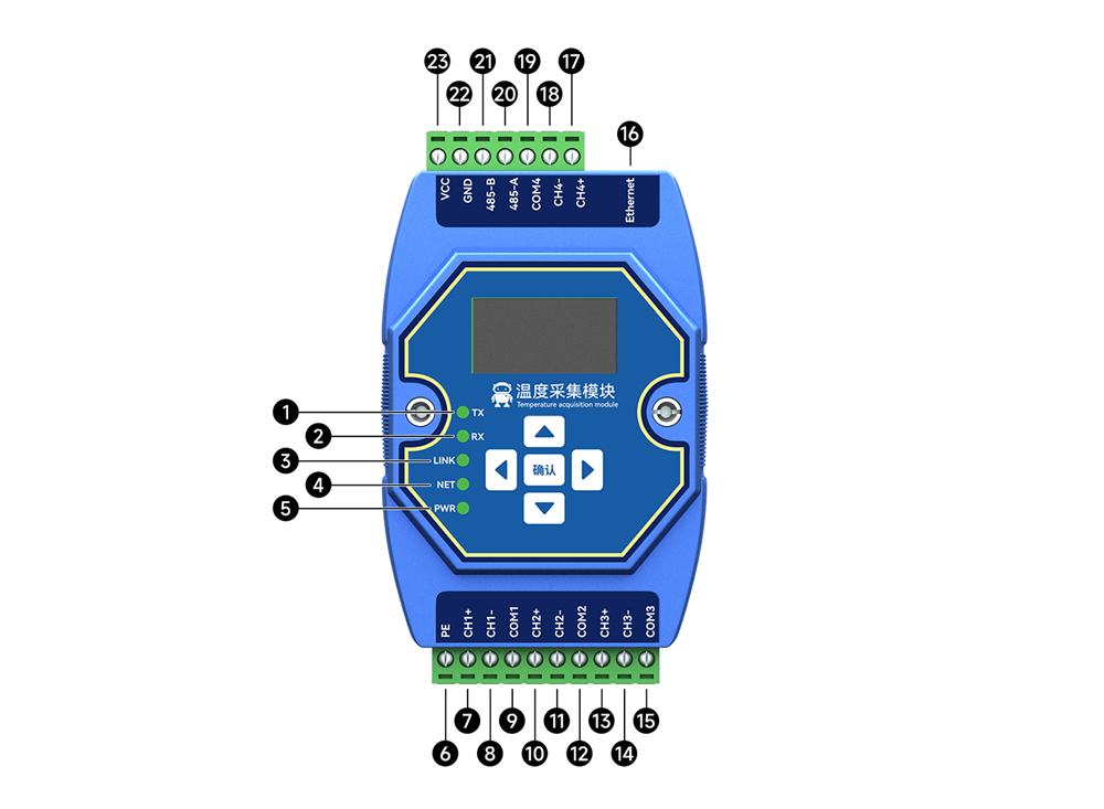 ME31-XDXX0400 PT100熱電阻溫度采集模塊引腳圖
