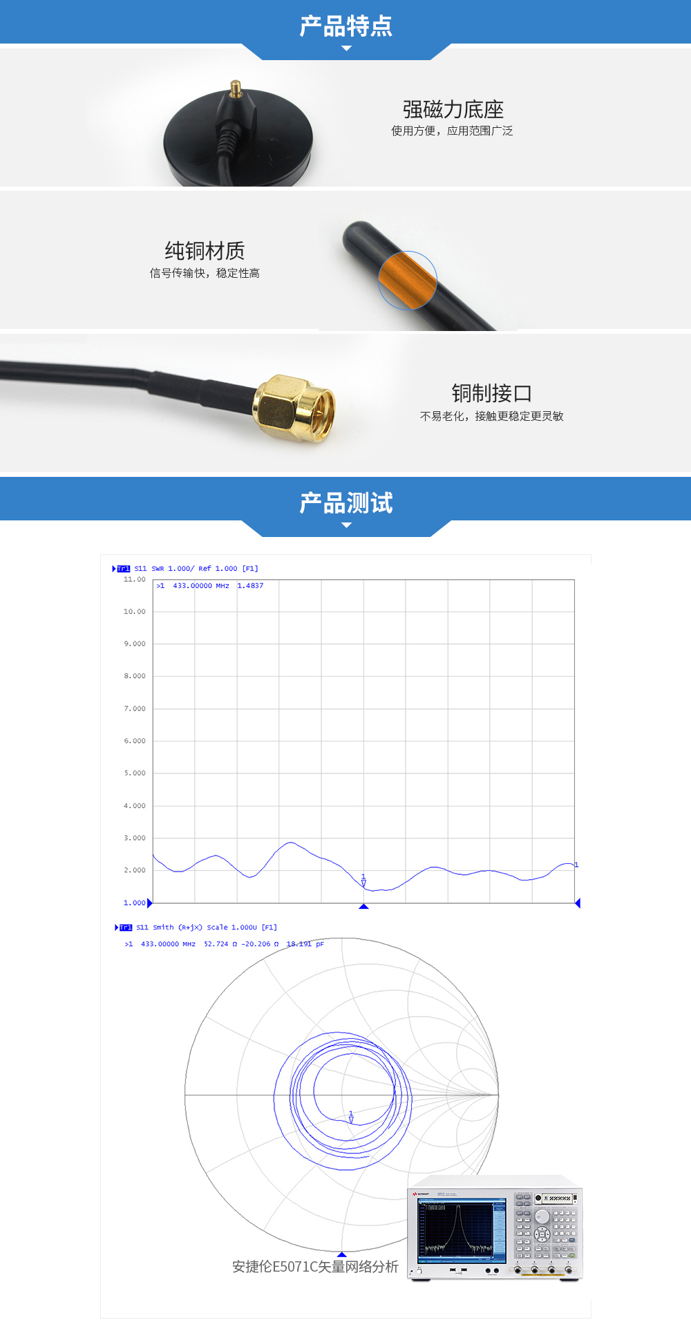 TX433-TB-300-790_04