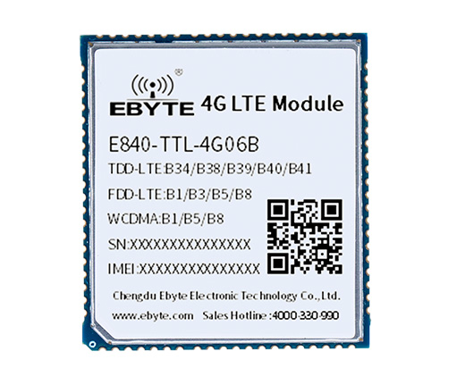 E840內(nèi)置多種通信協(xié)議和功能的無線通信模塊