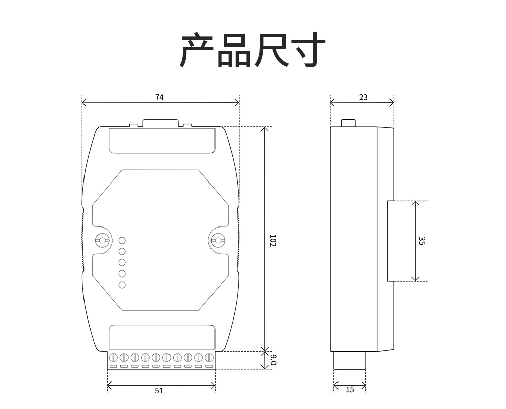 can總線協(xié)議轉換器11