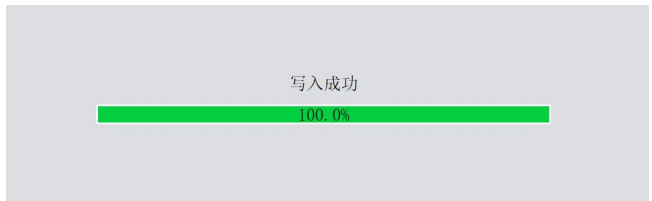 3以太網(wǎng)芯片網(wǎng)頁配置