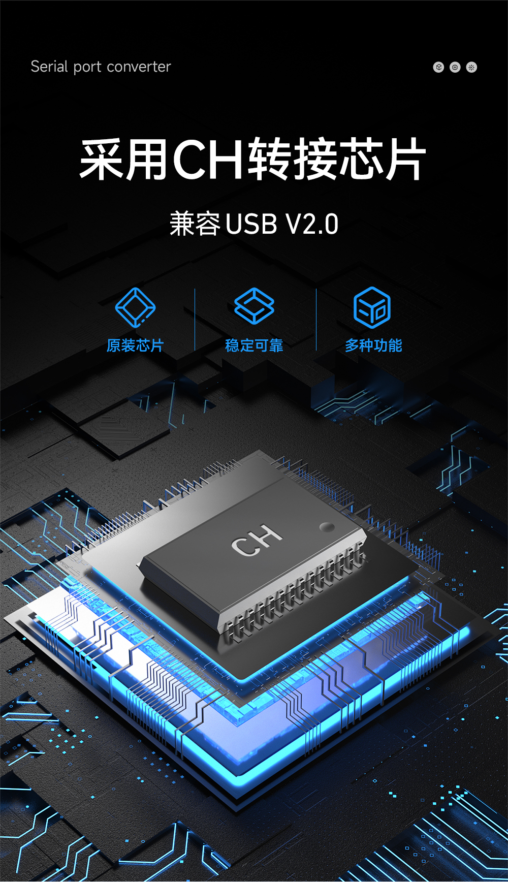 E810-U21C 2路USB轉(zhuǎn)RS485轉(zhuǎn)換模塊 (3)