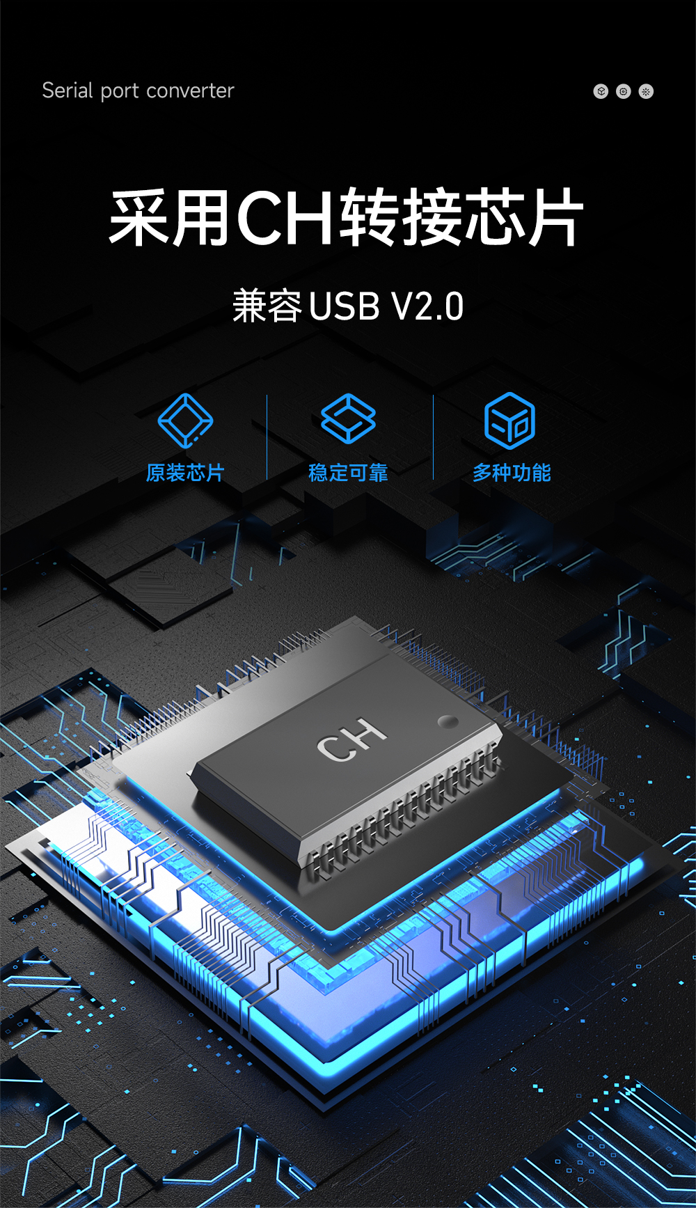 E810-U41C USB轉(zhuǎn)4路RS485串口模塊 (3)