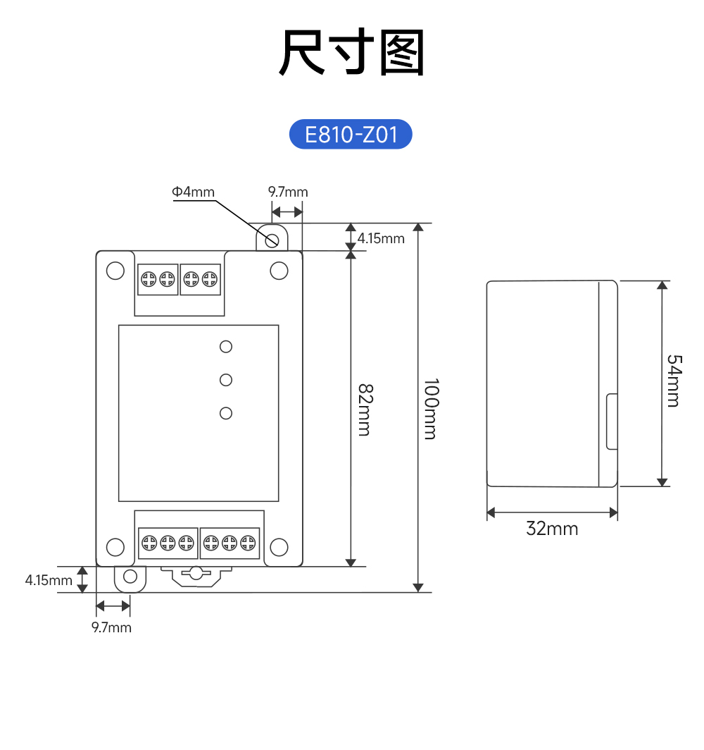 E810-Z01 工業(yè)級(jí)RS232轉(zhuǎn)RS485有源轉(zhuǎn)換器 (13)