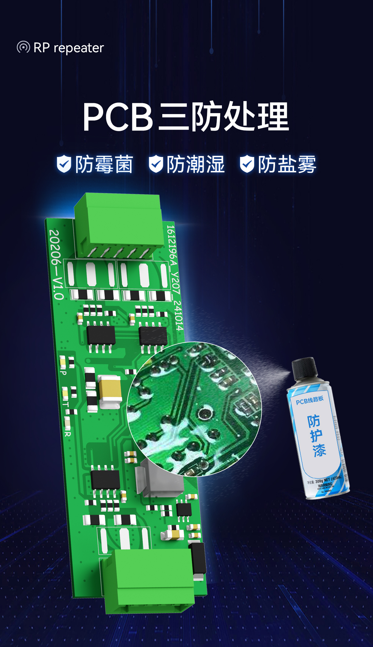 E810-R12M 1轉(zhuǎn)2路RS485隔離中繼器 (7)